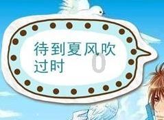 剪映7.7.0版本下载知识星球-专注于共享剪映7.7.0版本下载知识的平台