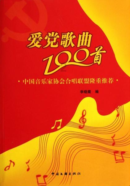 逃离拼图花园