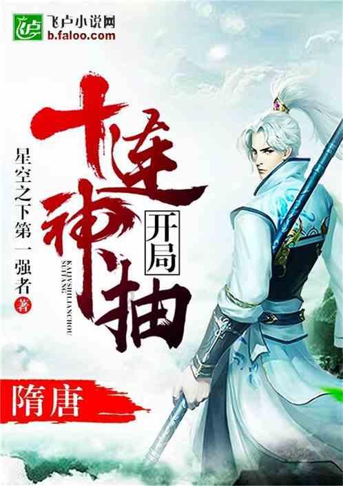 崔永熙发表感人致辞送别离队的李炎哲,表达不满与不舍,展现团队的成长和期许
